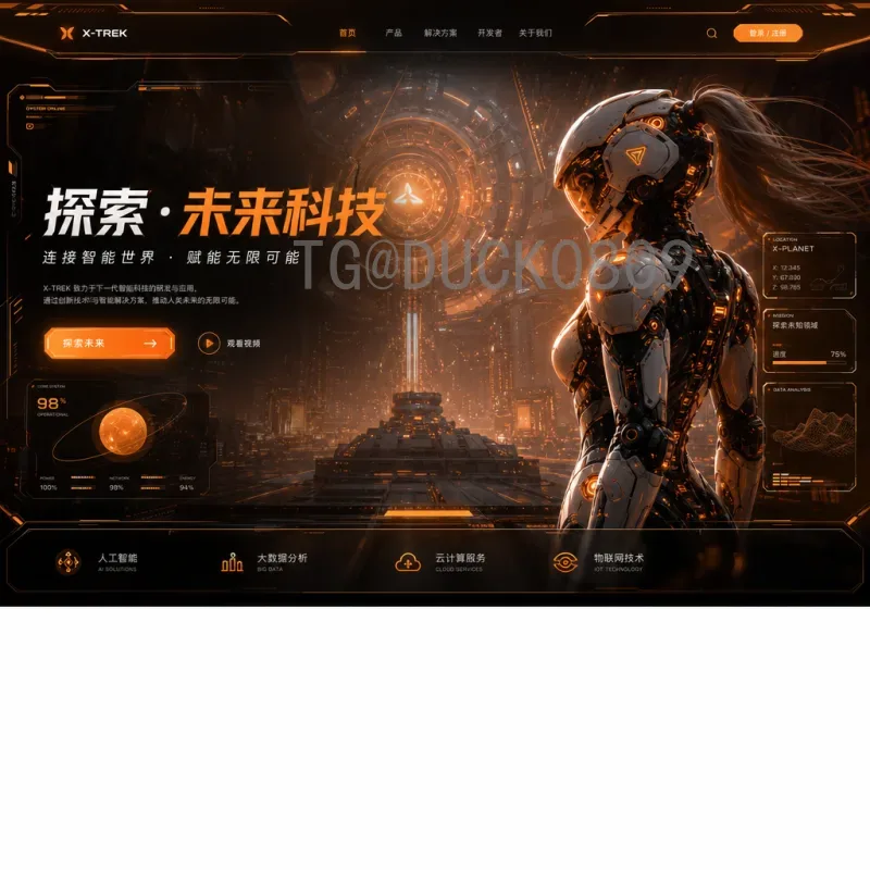 世界杯小组赛实时更新数据：最新战况与出线形势深度解析